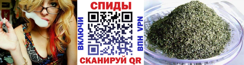 БУТИРАТ оксибутират  mega tor  Находка  купить  цена 