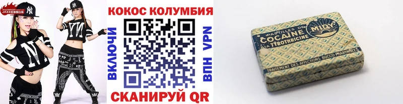 ОМГ ОМГ ТОР  где купить наркотик  Находка  COCAIN Эквадор 