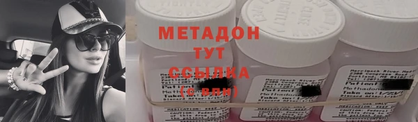 ECSTASY Магас