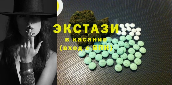 mix Магадан