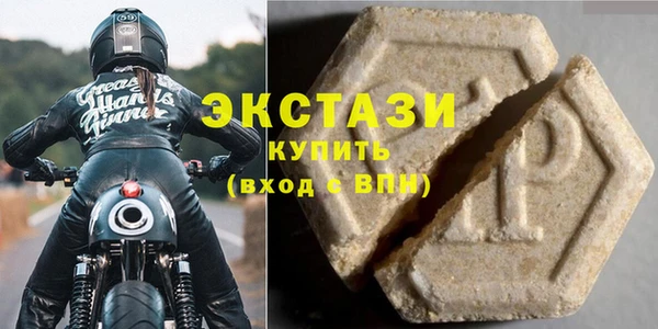 mix Магадан