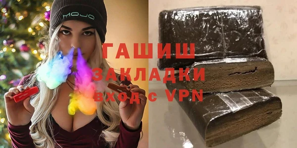 ECSTASY Магас