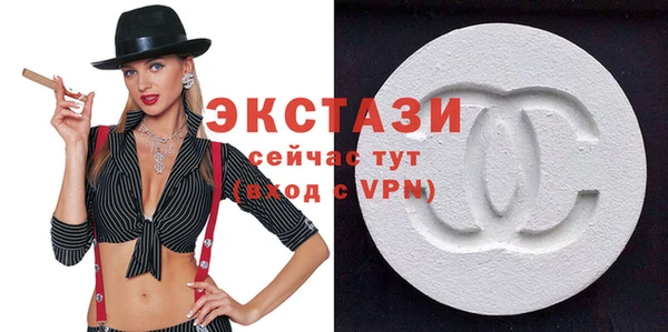 спайс Алексеевка