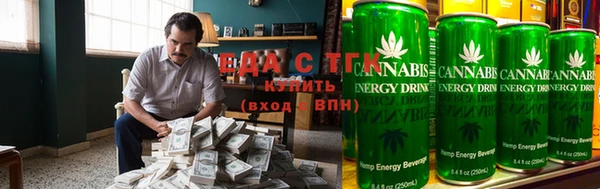 спайс Алексеевка