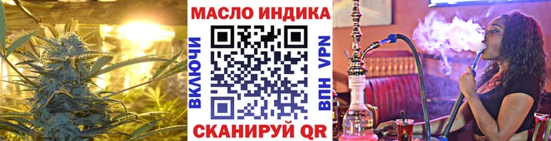 купить наркотик  Находка  ТГК Wax 