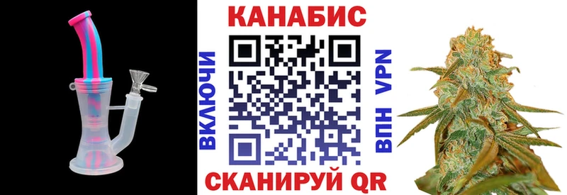 Канабис MAZAR  маркетплейс официальный сайт  Находка  цена  